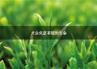 ˇ
