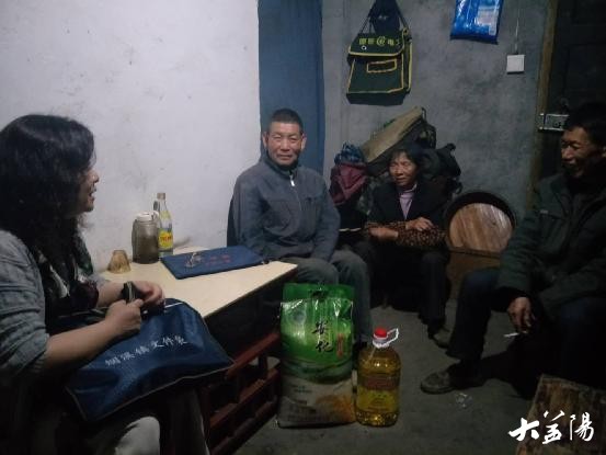 微信囄_20210223102323.png