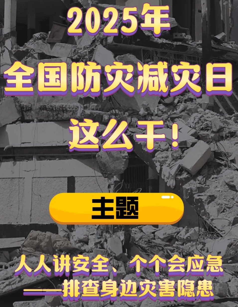 һD[2025ȫ(zi)p(zi)ôɣ