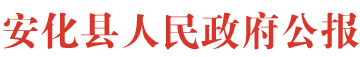 h(bo)